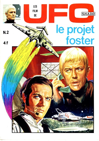 Télécharger 5 romans photos en PDF  (UFO s.h.a.d.o)