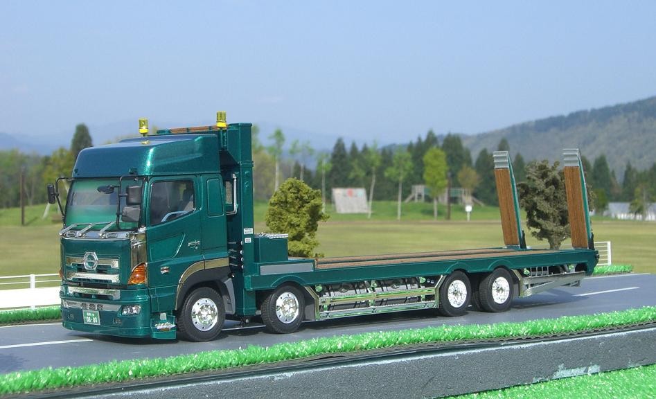 日野 グランドプロフィア 4軸低床セルフローダー 1/32スケール