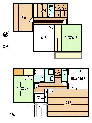 高針原一丁目