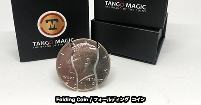 Folding Coin Half Dollar / フォールディング コイン ハーフ