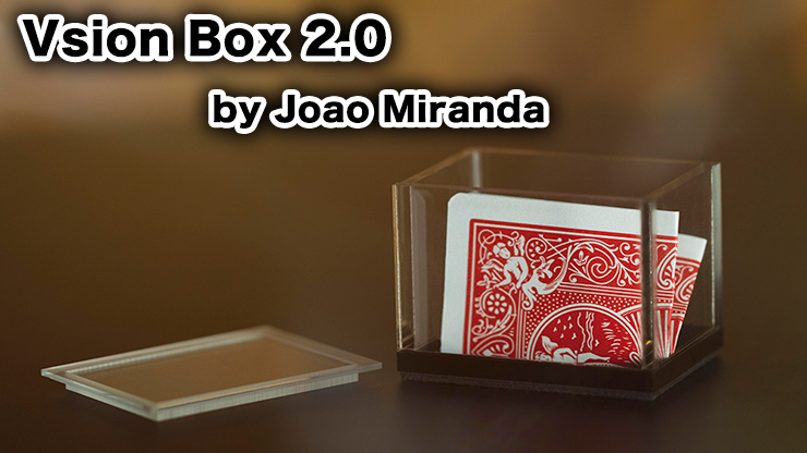 Vision Box 2.0 / ビジョンボックス 2.0（改良版 四つ折り