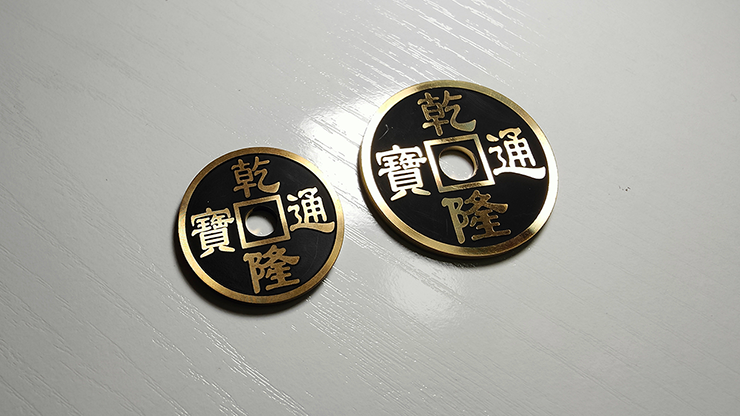 N2G Chinese Coin / N2G チャイニーズ コイン - MAGICA-マギカ-