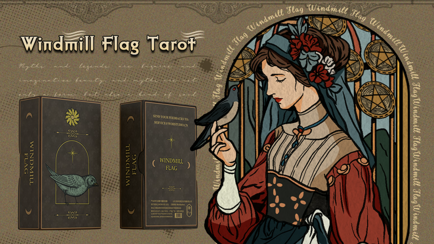 Windmill Flag Tarot Deck / ウィンドミル フラッグ タロットカード