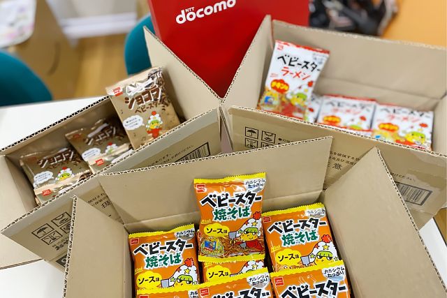 DOCOMOさんから学童支援！！