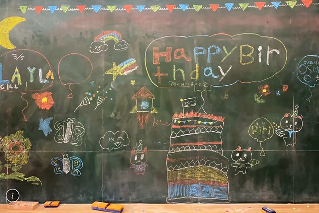 今日は誕生日会でした