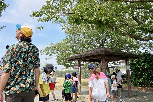English Camp