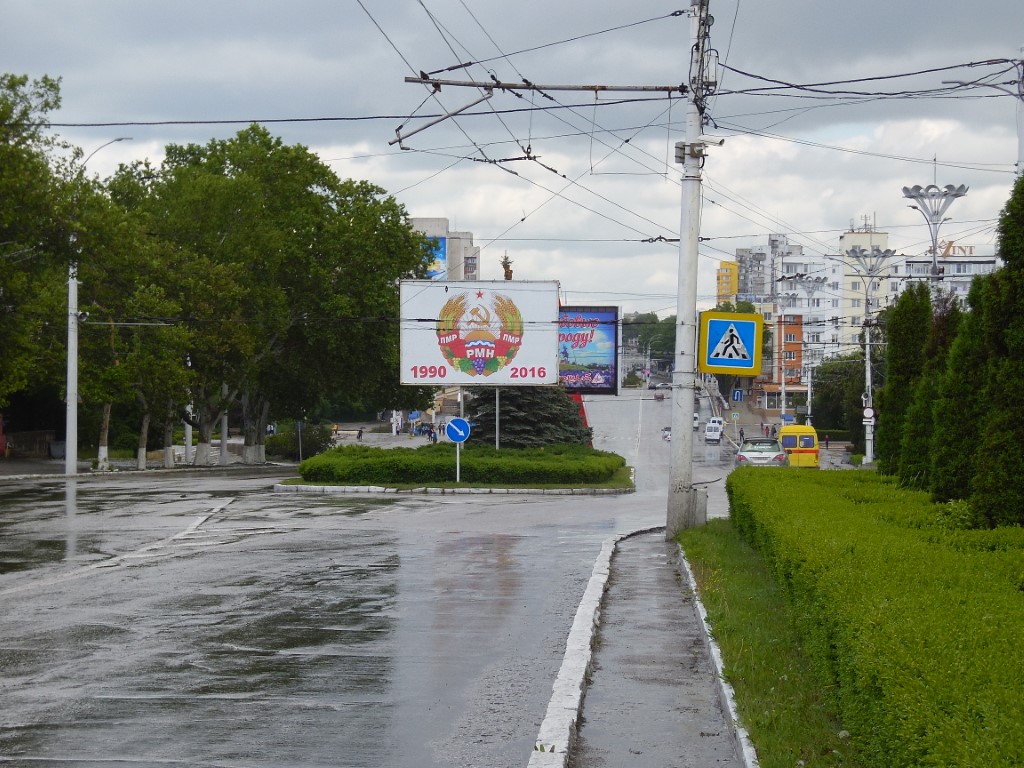Transnistrien, Tiraspol