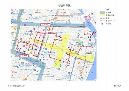 2023/6/4、まち歩き、トホホ建築設計ジムソ、新富町散策