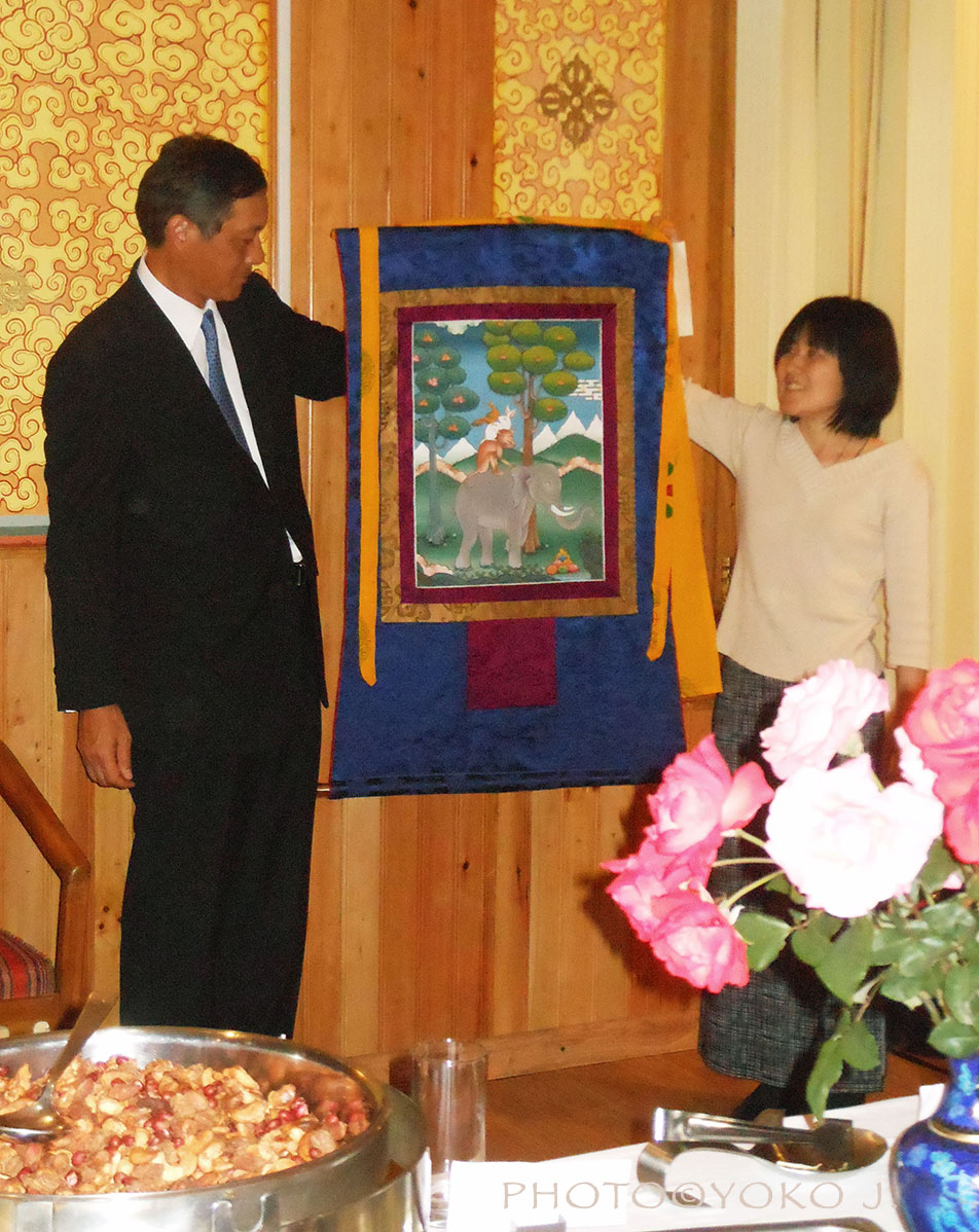2011 Offered for Japanese ambassador of India/Bhutan 
