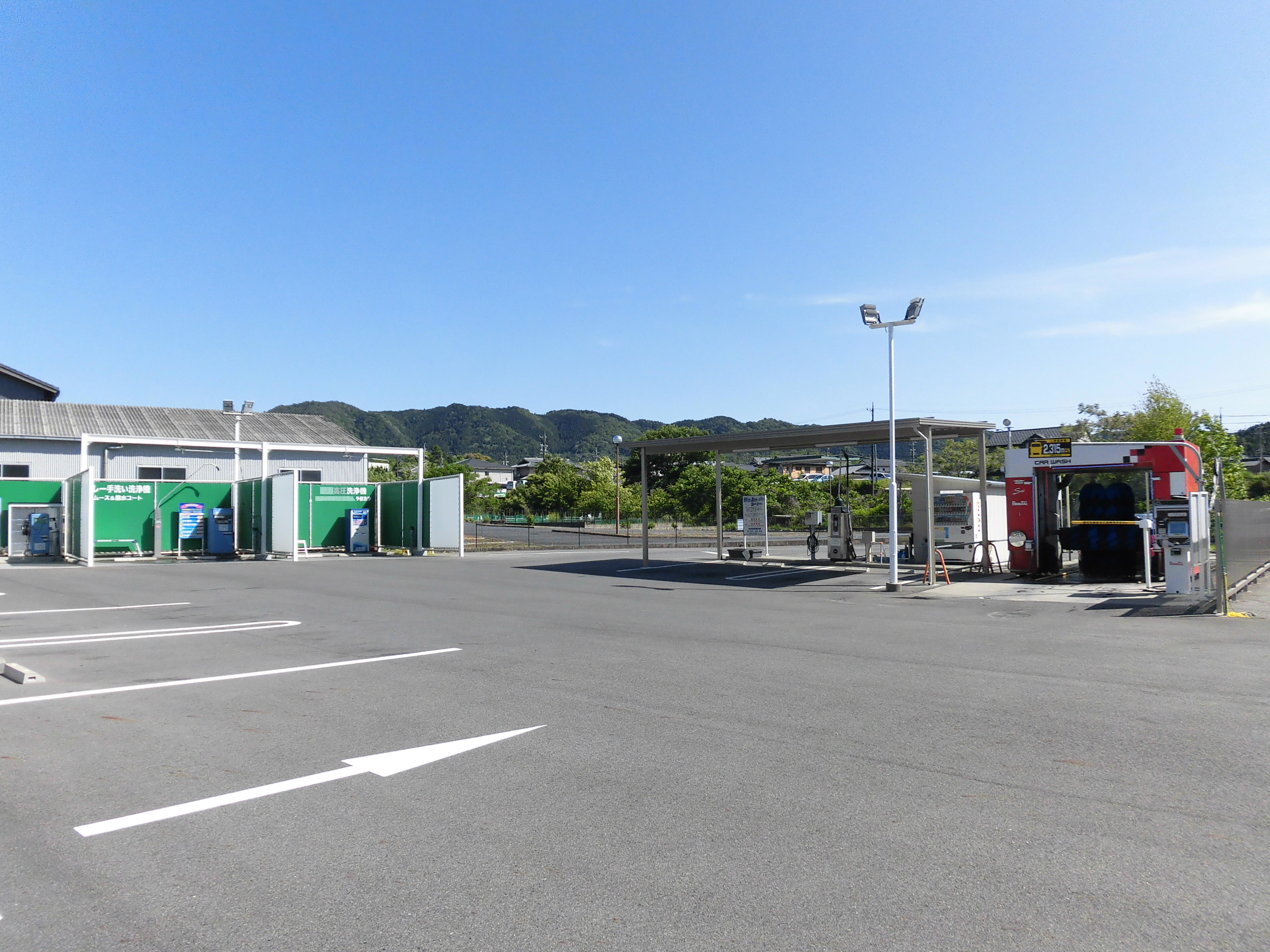 よくあるご質問 - カーウォッシュ輝