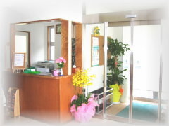 青木内科クリニック