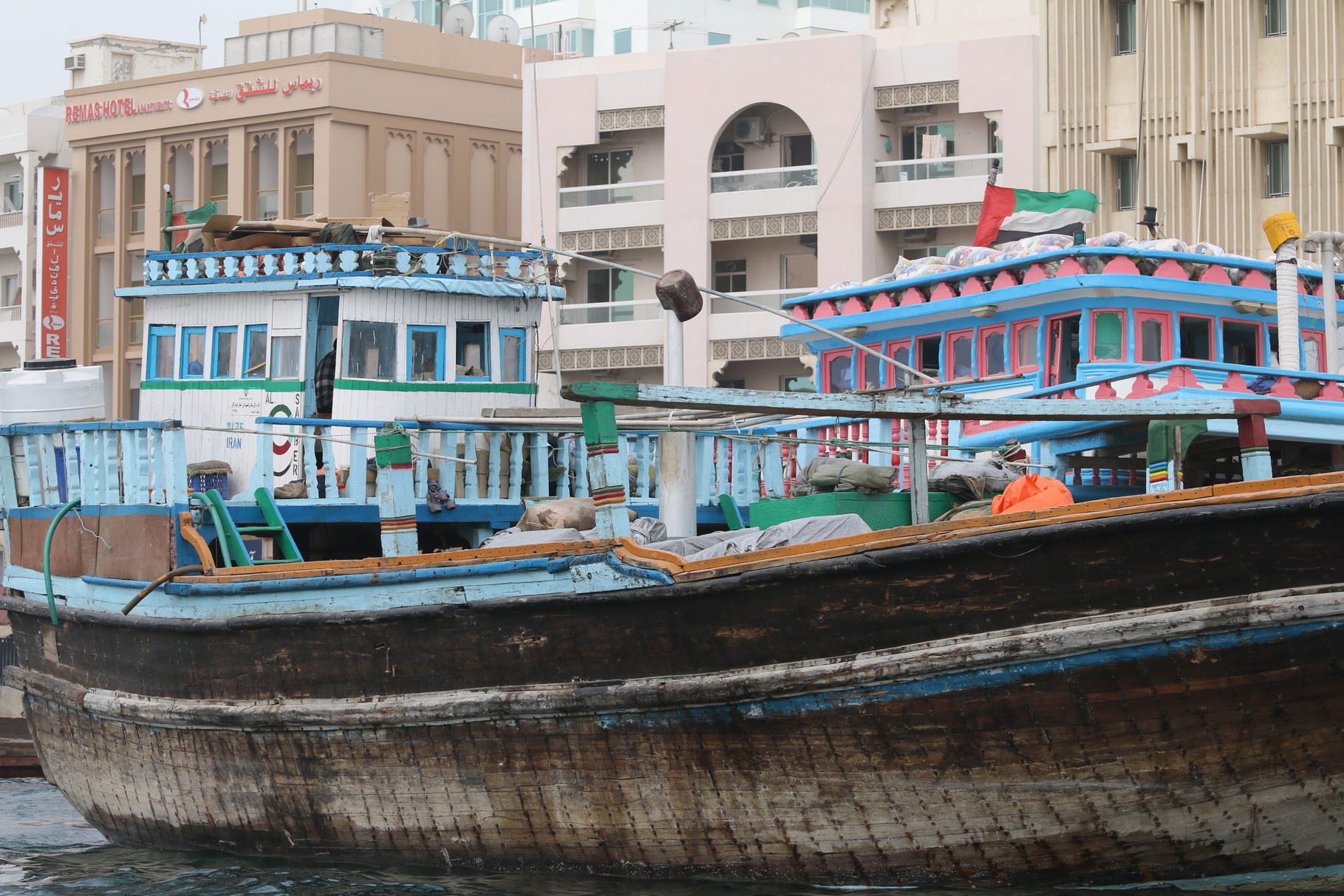 Dubai UAE Photo3
