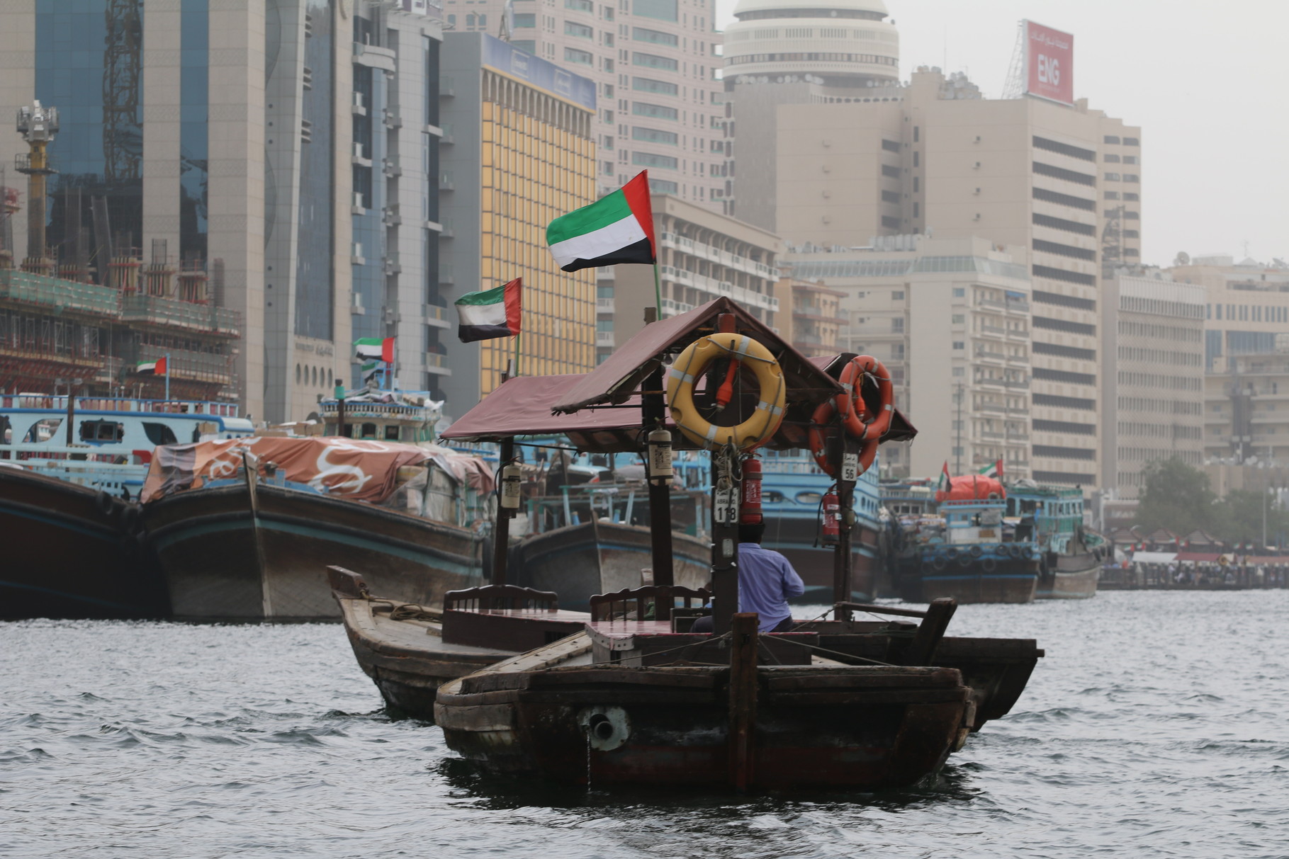 Dubai UAE Photo5