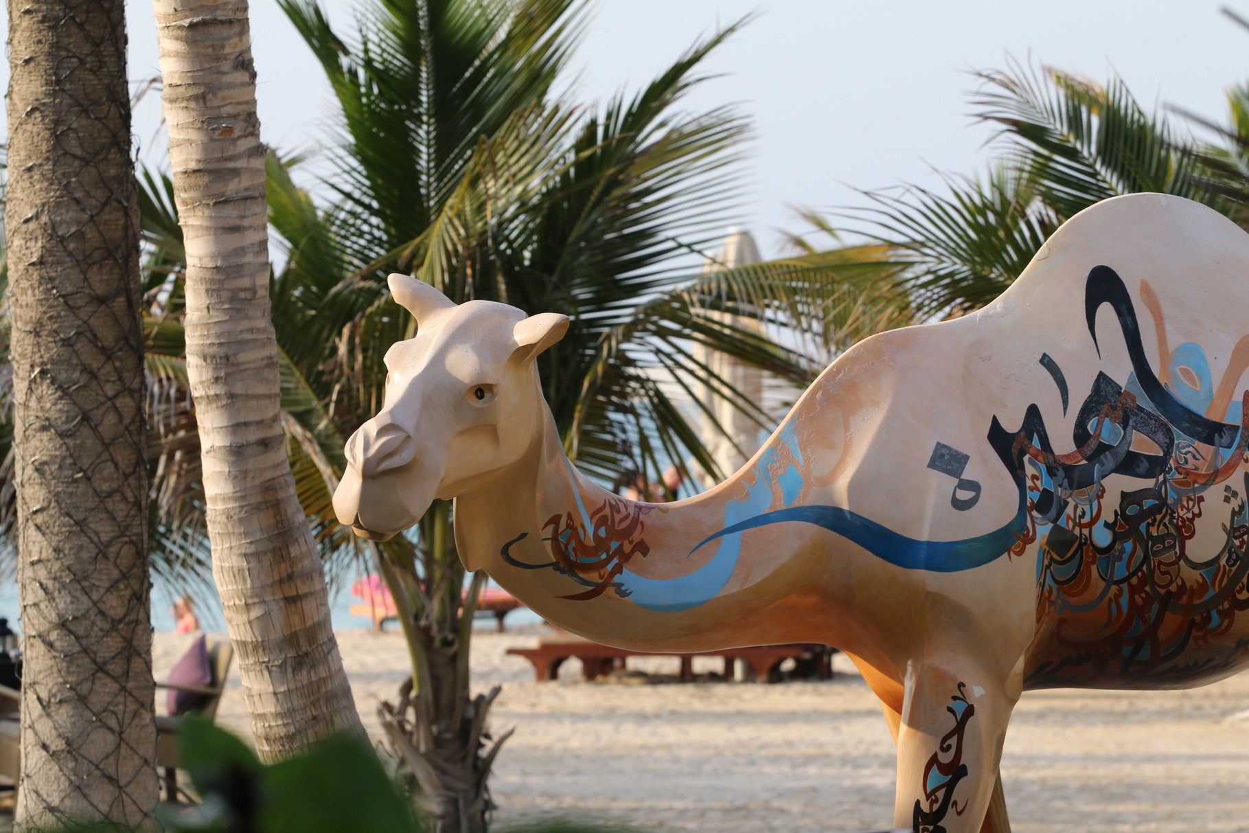 Dubai UAE Photo18