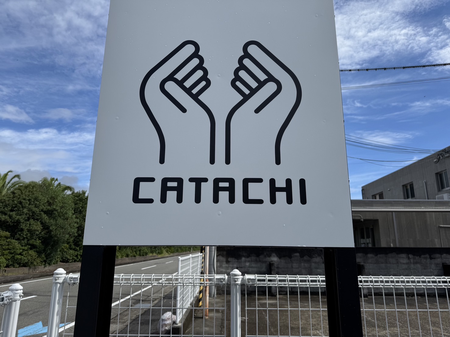 ケアサポートカタチ