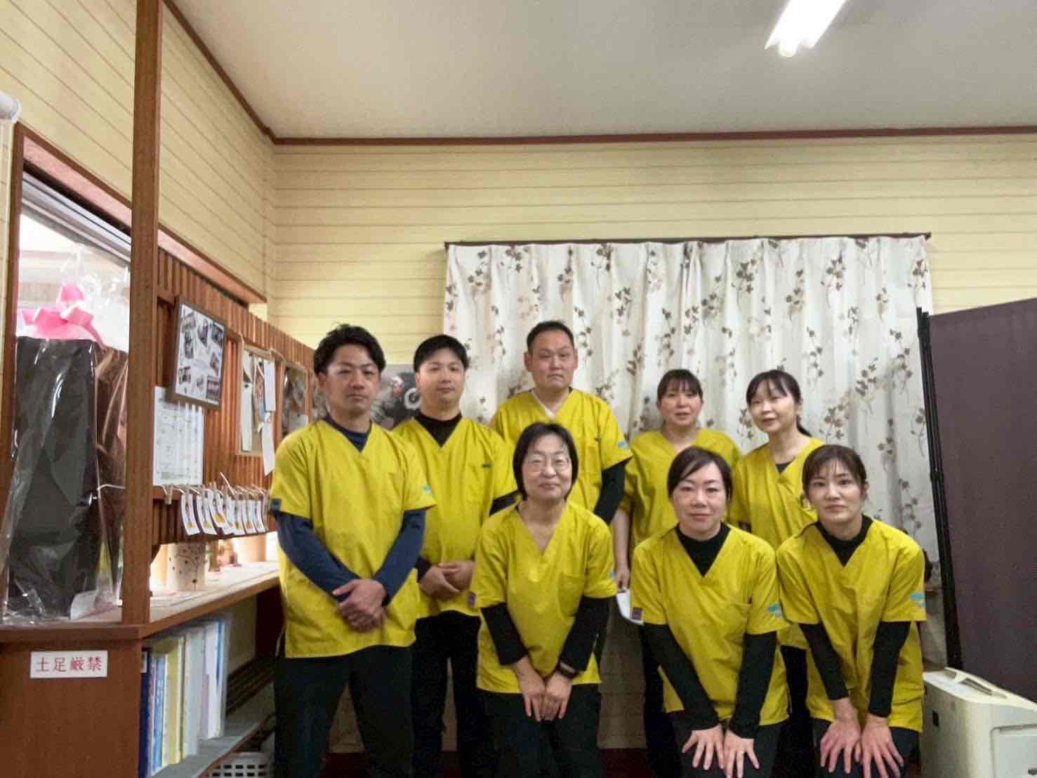 訪問看護ステーションふらっと