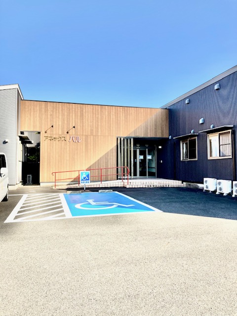 小規模多機能型居宅介護ぱる