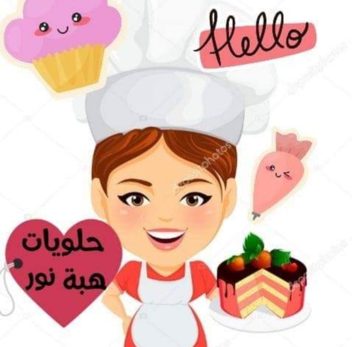 Site de halawiyathibanour !