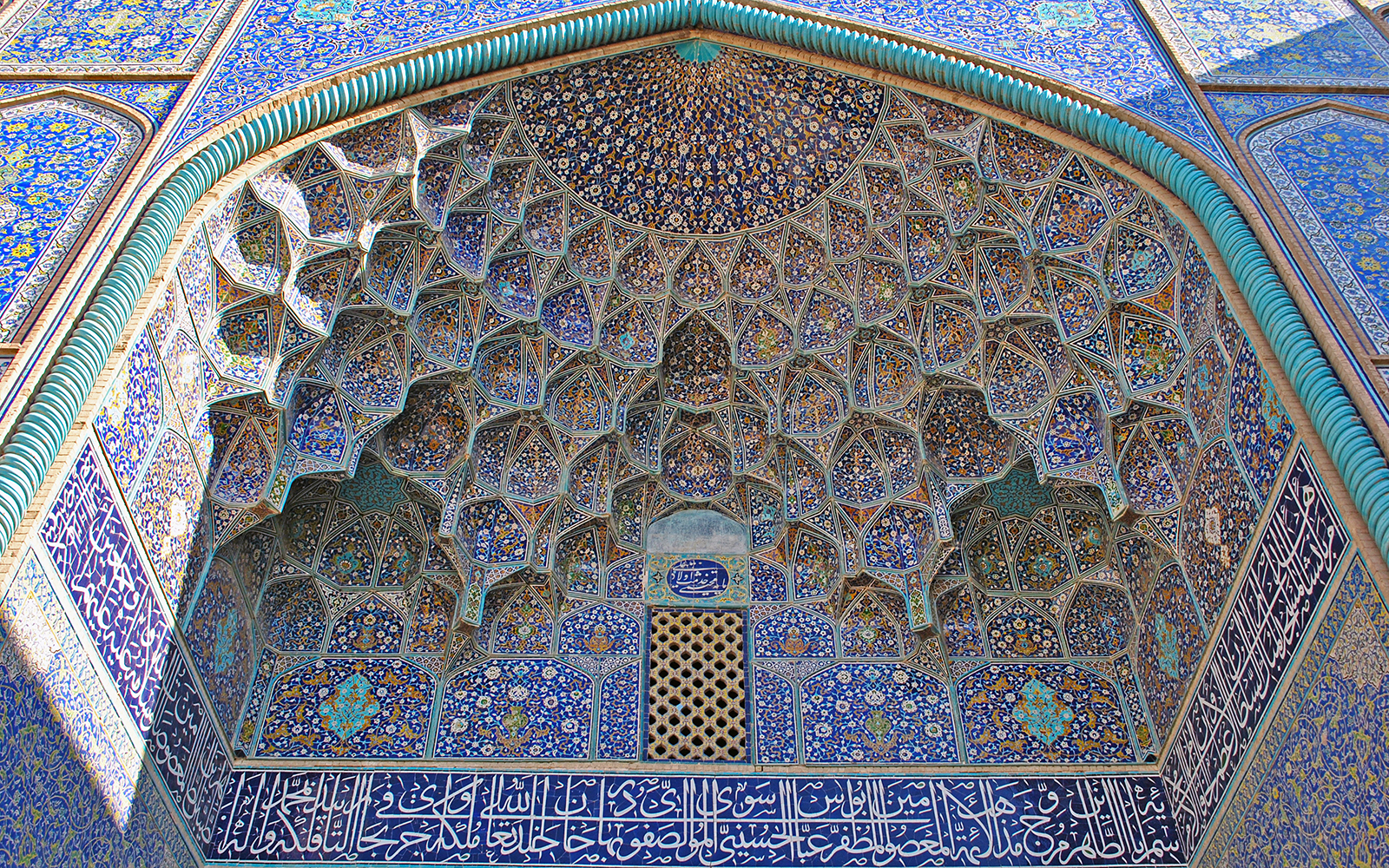 建築18 イスラム建築3 - ART+LOGIC=TRAVEL [旅を考えるweb]