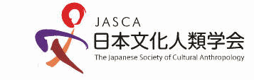 jasca056 ページ！