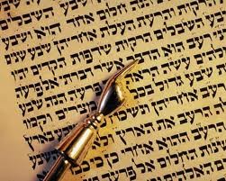 biblia sefer davar en pdf biblia sefer davar en pdf