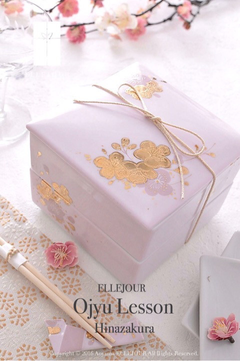 ポーセラ―ツ お重 四角 通販 販売スタート！ - 青山ELLEJOUR
