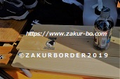 ＺＡＫＵＲＢＯＲＤＥＲ（サクールボーダー）ブログ、ボーダーコリーＭ＆Ｅ２０２１１１０６使用画像