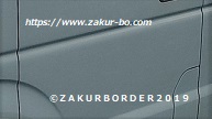 ＺＡＫＵＲＢＯＲＤＥＲ（サクールボーダー）ブログ、ボーダーコリーＭ＆Ｅ２０２２０５１７使用画像