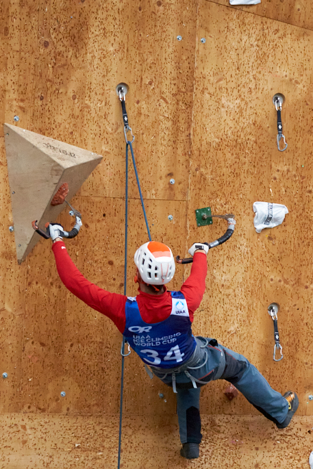 UIAA ICE Climbing Europe Cup O'Bloc Ostermundigen; Bern