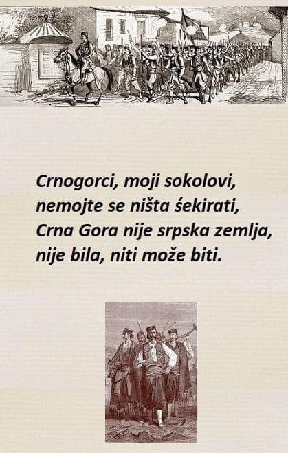 Špiro Kulišić |  O etnogenezi Crnogoraca