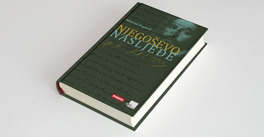 Milorad Popović: NJEGOŠEVO NASLJEĐE OKF Cetinje 2013. Fotografija: OFK