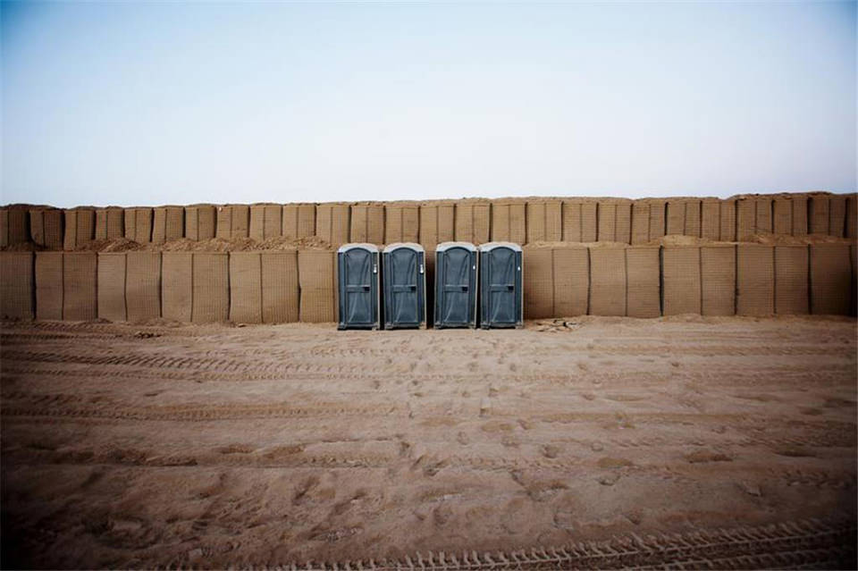 © Christoph Bangert
