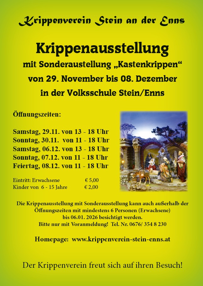 Krippenausstellung Stein an der Enns 2025