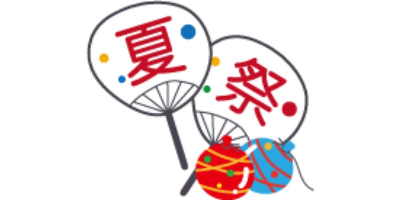 第二回 夏祭り実行委員会を開催しました！