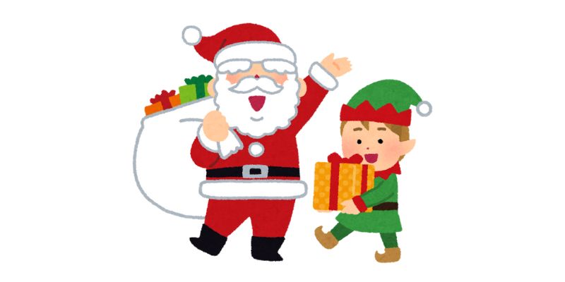 クリスマスイベント実施しました！