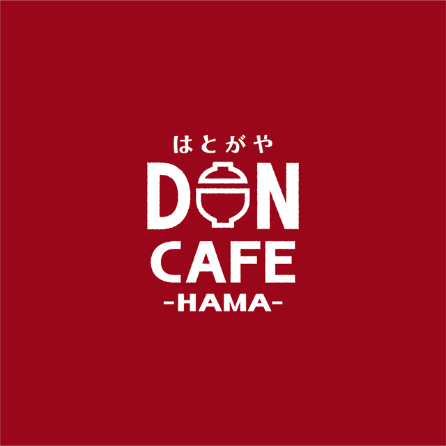 カフェ　DONCAFE HAMA ロゴデザイン