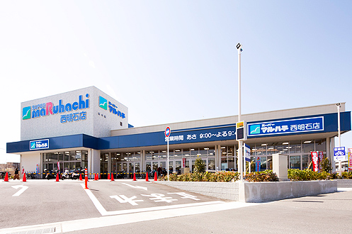 スーパーマルハチ,イズミヤ跡地,東大阪スーパー,スーパーマルハチ新店舗,瓜生堂イズミヤ,東大阪イズミヤ,若江岩田イズミヤ