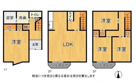 東大阪市中古物件,東大阪市六万寺町,東大阪市六万寺町中古戸建,東大阪中古戸建,東大阪,スーモ,ホームズ,suumo,homes,リノベーション,リフォーム,住家,すみか,sumika