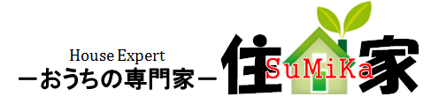 東大阪市,不動産,住家,sumika,すみか,仲介手数料,無料,０円,半額,空室,対策,空間,デザイン,プロデュース,売買,賃貸,仲介,媒介,管理,リフォーム,リノベーション,サブリース,エムクリエイティングジャパン,西堤本通東,大発ビル