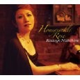 「Honeysuckle Rose」西平和代