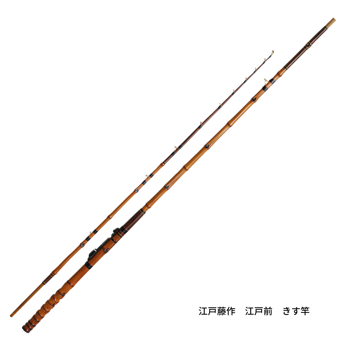 江戸藤作 シロギス竿 / ハゼ竿 - 櫻井釣漁具株式会社 江戸藤作 シロギス竿 / ハゼ竿 - 櫻井釣漁具株式会社