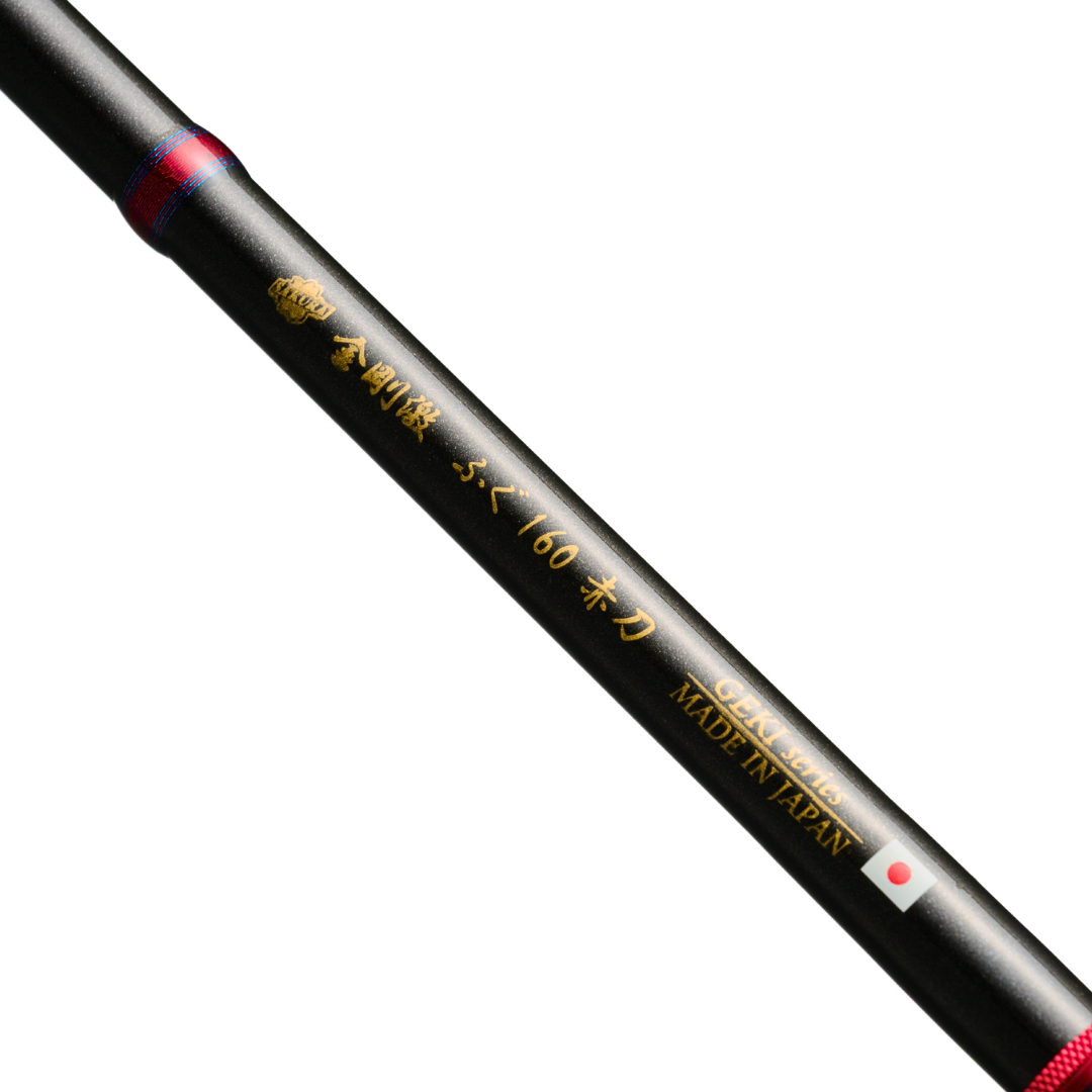 サクラ 金剛 155M カットウ フグ 櫻井釣漁具 サクラ 金剛 155M カットウ フグ 櫻井釣漁具