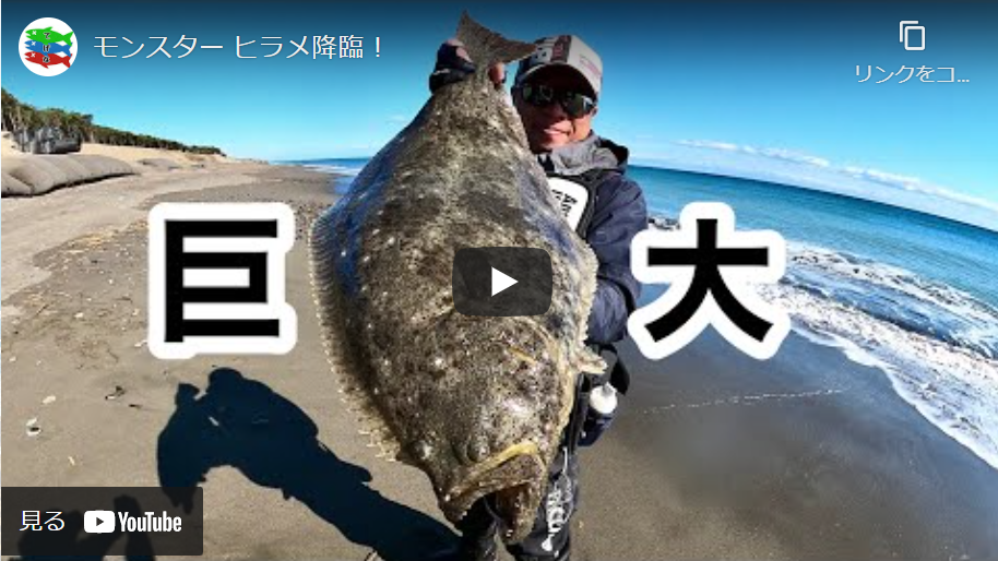 櫻井高級釣具 稲妻魂 喰わせ竿 3,9m 強調子 サクラ 櫻井高級釣具製作所 完全フカセ 海上釣り堀 ソリッドティップ ブリ マダイ アジ イサキ