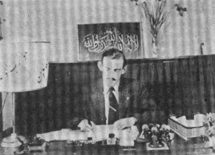 Imam Hobohm im Büro der Berliner Moschee um 1950