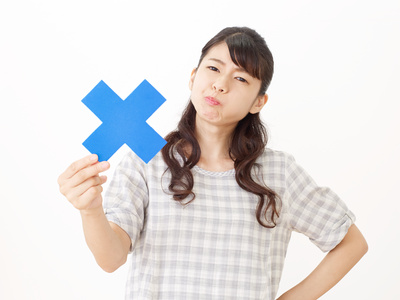 名古屋　伏見　栄　離婚　裁判　慰謝料　婚姻費用　財産分与　養育費　川島法務事務所