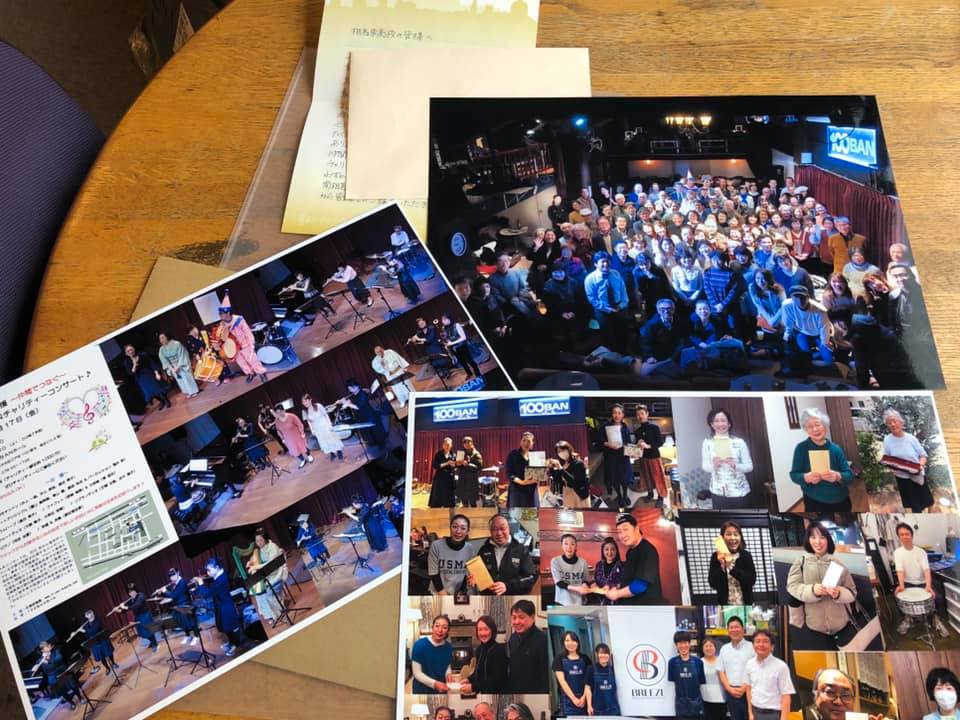 今年1月17日のチャリティー応援を福島県立相馬東高校へお届けしました