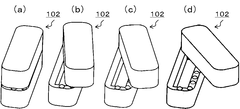 Twistカスタネットの特許が成立しました。