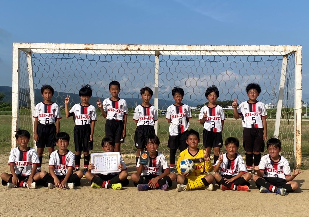 22年 和歌山県スポーツ少年団競技大会 和歌山県大会 ３位 紀伊ｊｆｃ ホームページ
