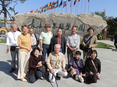長春世界彫刻公園 長春世界彫刻博覧会に出展した彫刻の展示が素晴らしい