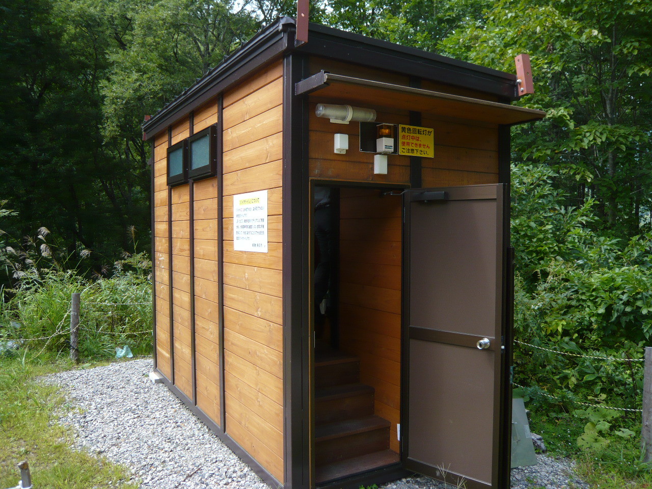 各種コンポストタイプ - いつもと変わらない使用感。一歩先ゆく 各種コンポストタイプ - いつもと変わらない使用感。一歩先ゆく